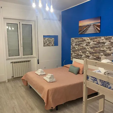 Vista Eolie Milazzo- Милаццо