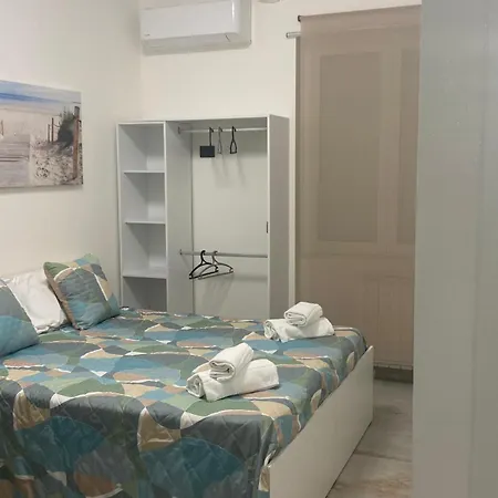 Vista Eolie Milazzo-