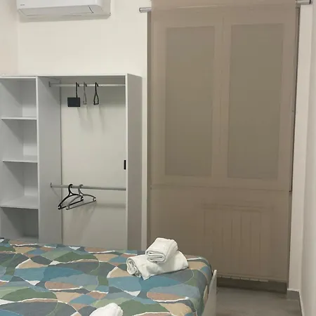Vista Eolie Milazzo- Apartment *